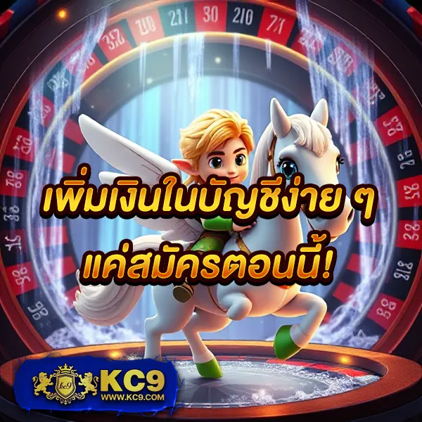 Cat888 หวย เข้าสู่ระบบ | ระบบล็อกอินใหม่ล่าสุด