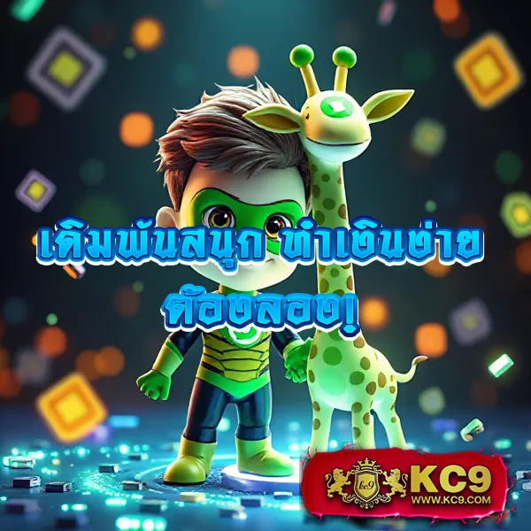 1รับ100-wallet-ล่าสุด โปรโมชั่นสล็อต ฝากน้อย ได้โบนัสเต็ม