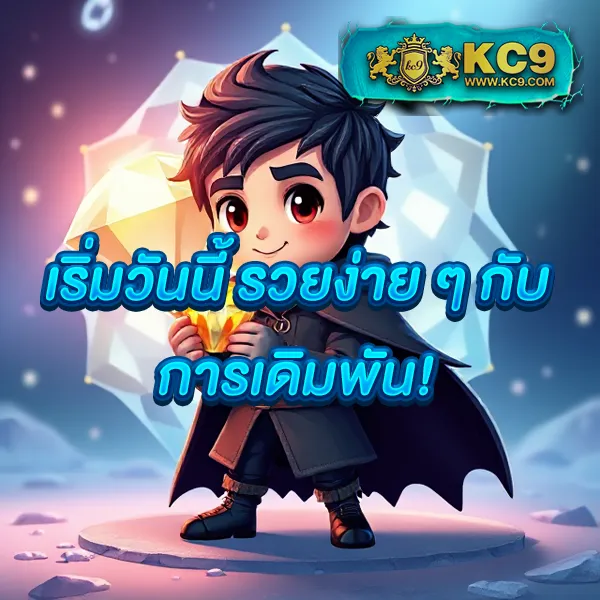 DMSlot989 | เล่นเกมสล็อตออนไลน์และรับรางวัลใหญ่