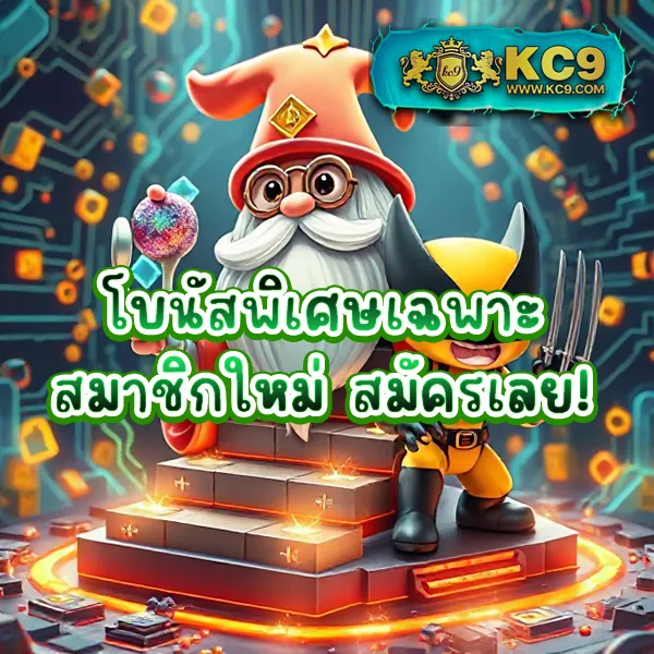 168 สล็อต PG รวมเกมสล็อต PG ครบทุกค่าย