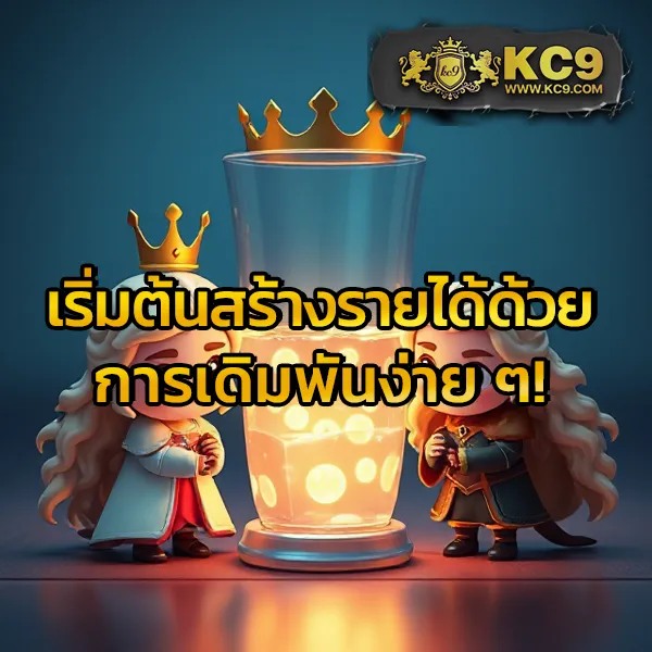 Heng999: เว็บเกมออนไลน์ที่คุณวางใจ