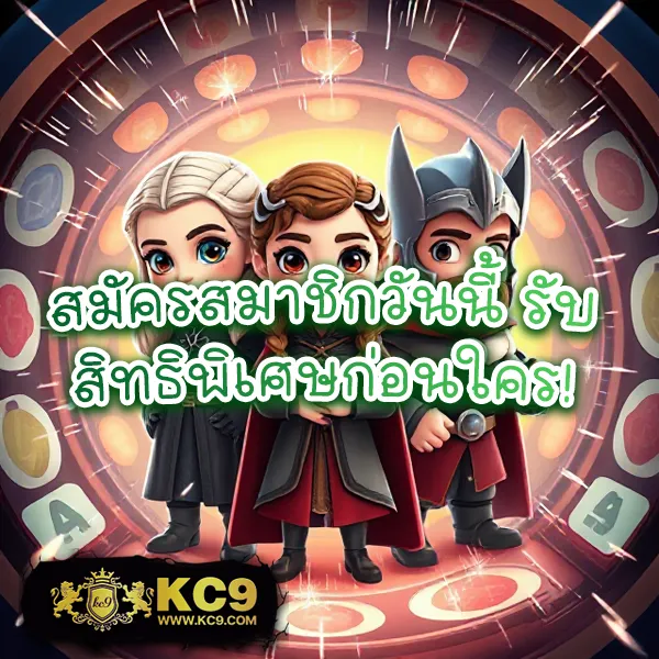 Betflik Thailand - ศูนย์รวมสล็อตและคาสิโนออนไลน์ยอดนิยม