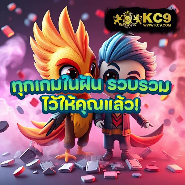 Betflik New - เว็บใหม่มาแรง รวมเกมสล็อตและคาสิโนออนไลน์ครบวงจร