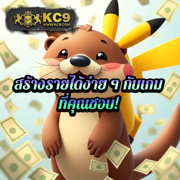 Betflik 19 - เว็บสล็อตมาแรง โบนัสจัดเต็มทุกเกม