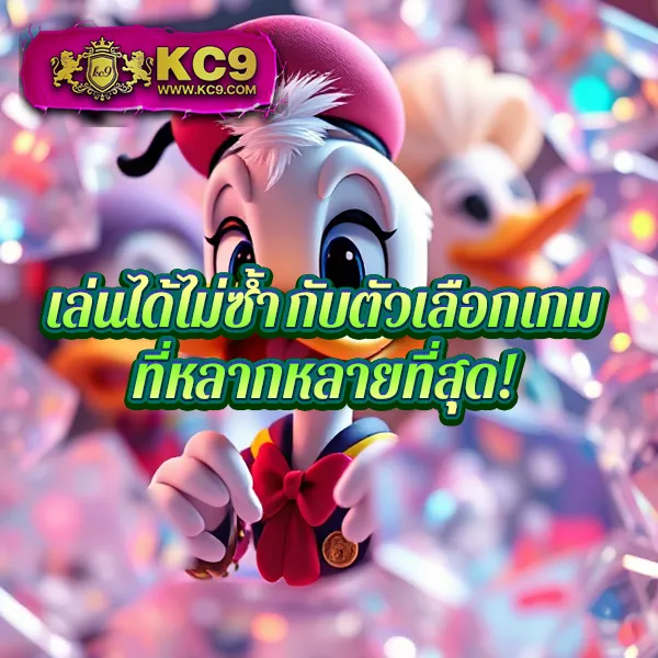 Guccibet168: ศูนย์รวมเกมเดิมพันครบวงจร