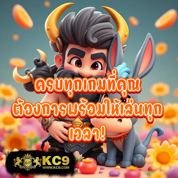 Cat888 เข้าไม่ได้ | ติดต่อทีมงานเพื่อความช่วยเหลือ