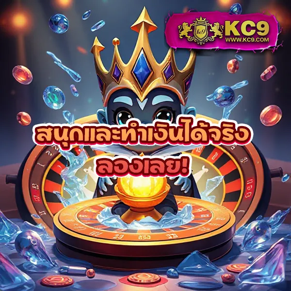 E699 สล็อต ทางเข้า – เล่นเกมสล็อตออนไลน์ผ่านทางเข้าที่ปลอดภัย