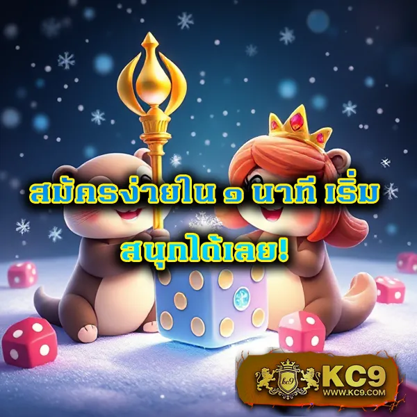 Diamond 96 | เกมคาสิโนและสล็อตออนไลน์ที่ดีที่สุด