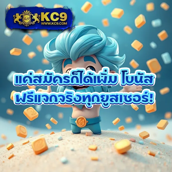 Fun88 มือถือ | เดิมพันออนไลน์ทุกที่ทุกเวลา