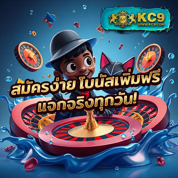 1688SAGame สล็อตและคาสิโนสด โบนัสแตกบ่อย