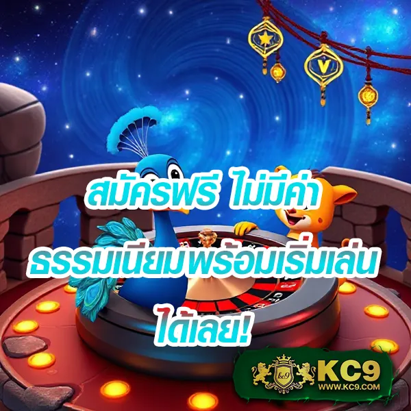 30-รับ-100 โปรสล็อตสำหรับสายปั่น ฝากน้อย ได้โบนัสเยอะ