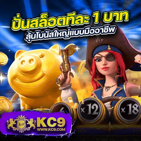 Hotwin888 Lobby: ศูนย์รวมเกมคาสิโนออนไลน์