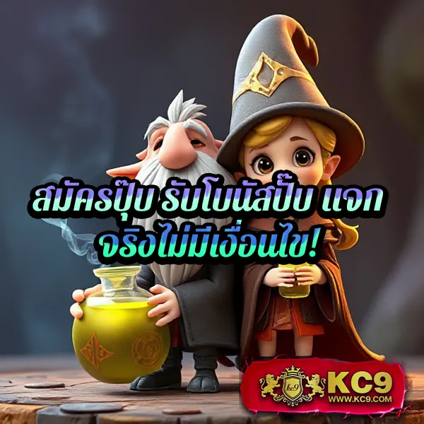 G2G123 เข้าสู่ระบบ | ล็อกอินง่าย สะดวกและรวดเร็ว