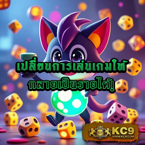 BMPlus สล็อต - แหล่งรวมเกมสล็อตแตกง่าย