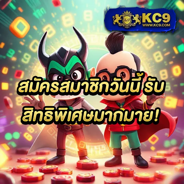 Betflik XL - สุดยอดเว็บเกมสล็อตและคาสิโนออนไลน์