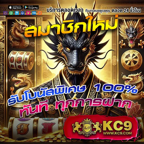 69Slot - สล็อตเว็บตรง แจ็คพอตใหญ่ทุกวัน