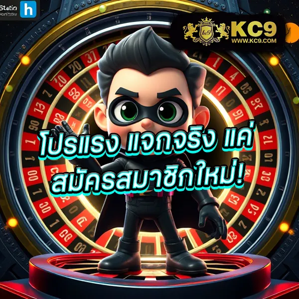 IPRO789: เล่นเกมสล็อตและคาสิโนออนไลน์เพื่อรางวัลใหญ่