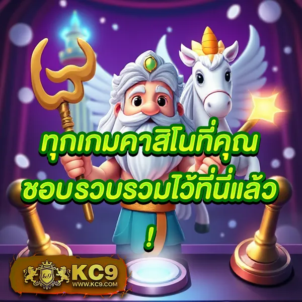 38tha เว็บเดิมพันออนไลน์ครบวงจร เล่นง่าย ได้เงินจริง