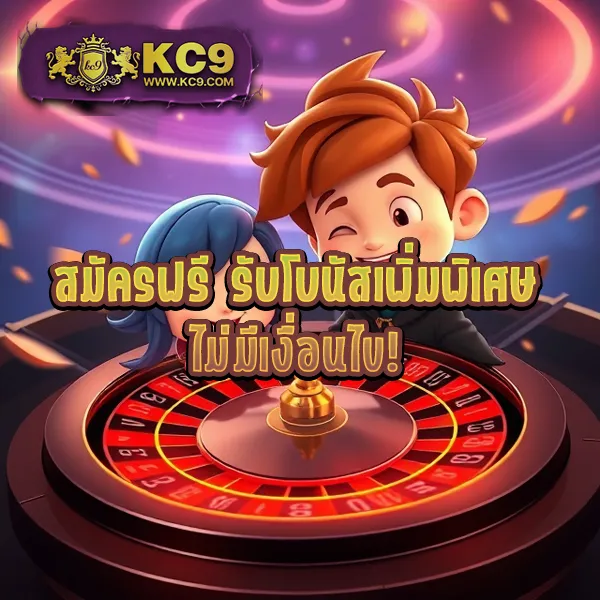 Cat999.com | เว็บหวยและเกมคาสิโนออนไลน์ครบวงจร