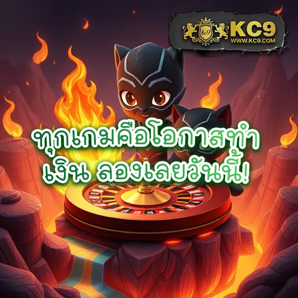 BK8 – เข้าสู่ระบบเพื่อเริ่มเล่นคาสิโนออนไลน์ 24 ชั่วโมง