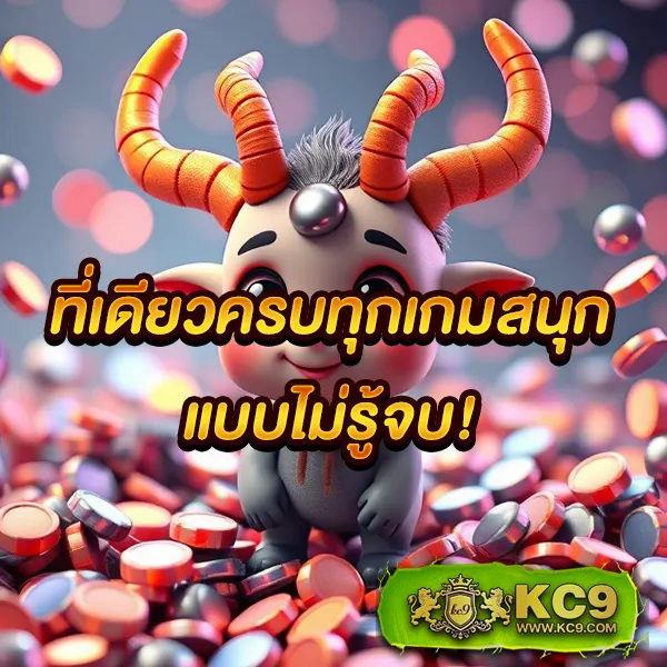 EUBet – ลุ้นรางวัลใหญ่ในเกมสล็อตออนไลน์ที่ดีที่สุด