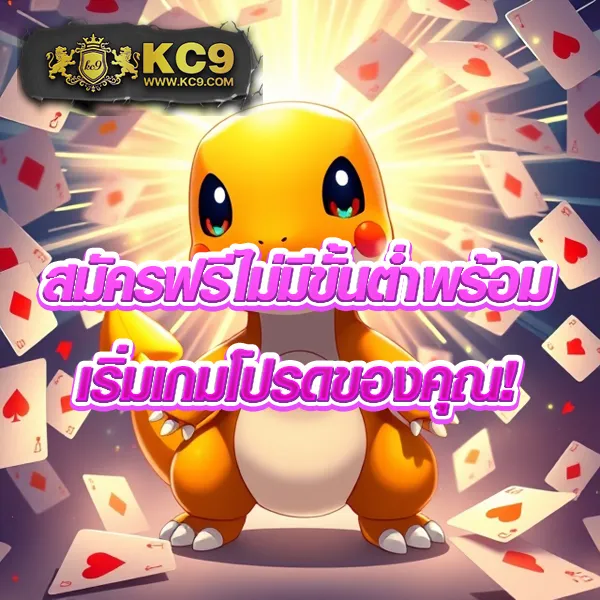 Cat888 หวย 7000 | จ่ายหนัก จัดเต็ม แทงง่ายได้เงินจริง