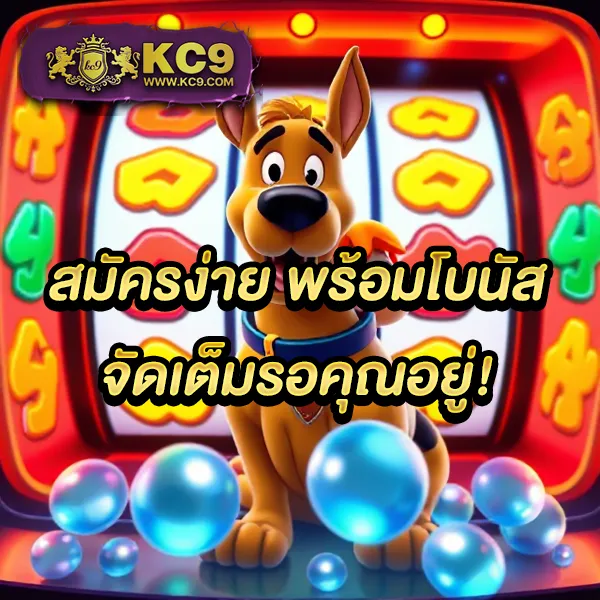 Joker สล็อต 888: แพลตฟอร์มเกมสล็อตออนไลน์ที่ดีที่สุด