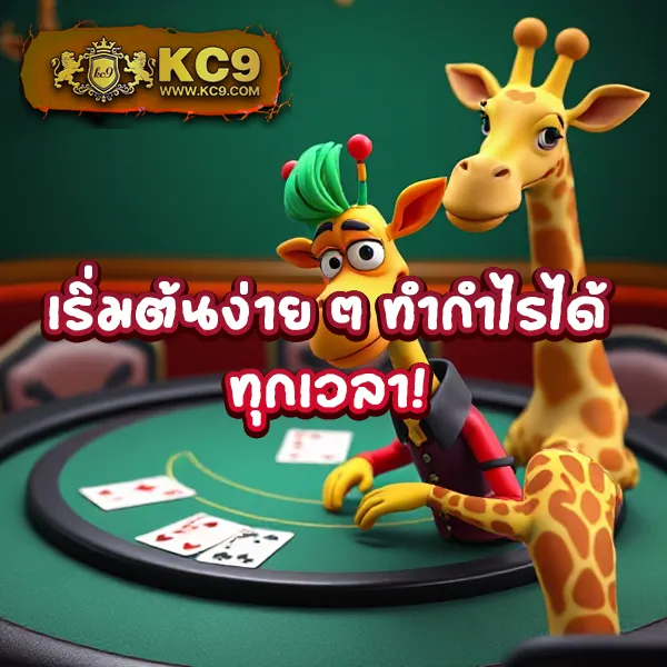 1688Games เว็บเกมครบวงจร สล็อต คาสิโน กีฬา