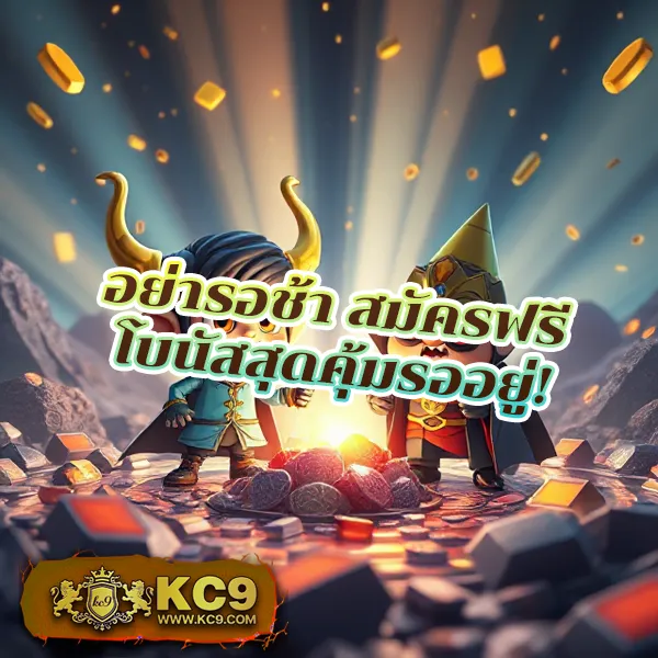 EzyBet168 – เกมคาสิโนออนไลน์ที่เต็มไปด้วยโบนัสและรางวัลใหญ่