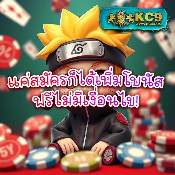 Gสล็อต888: แหล่งรวมเกมสล็อตออนไลน์ที่ครบวงจร