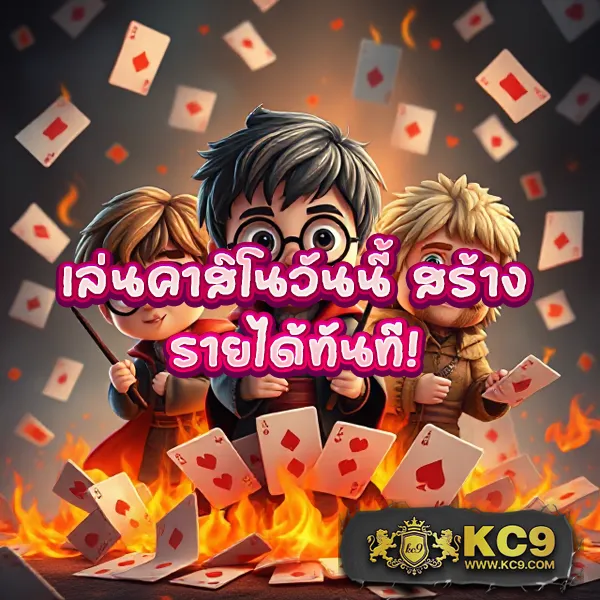 i888: เกมสล็อตและคาสิโนออนไลน์ที่ให้คุณชนะรางวัลใหญ่