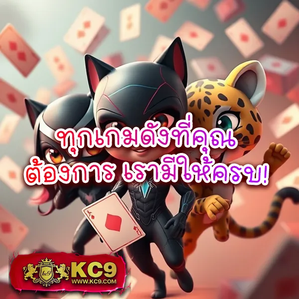 G2G1Bet เข้าสู่ระบบ | เดิมพันออนไลน์ที่ปลอดภัยและเชื่อถือได้