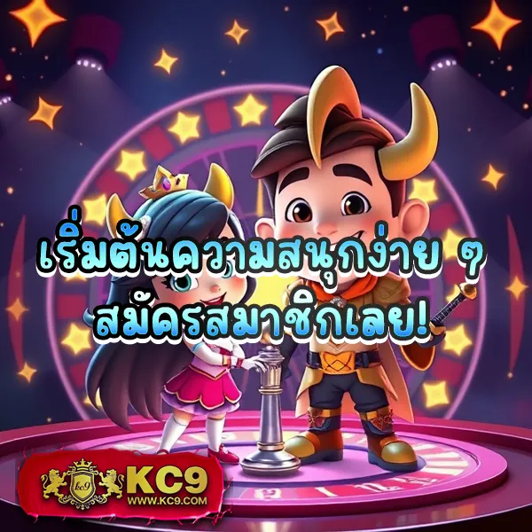 L86.com ศูนย์รวมเกมเดิมพันออนไลน์ ฝาก-ถอนเร็วทันใจ