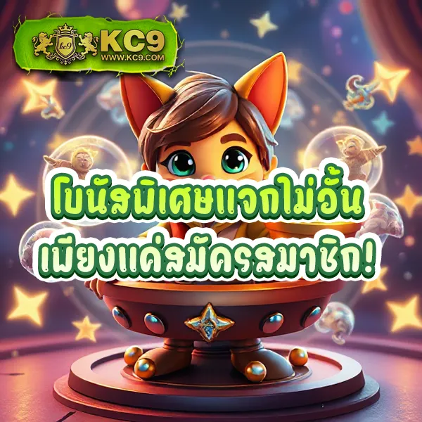 Betwin24h: แพลตฟอร์มเกมสล็อตออนไลน์และคาสิโนที่ครบวงจร