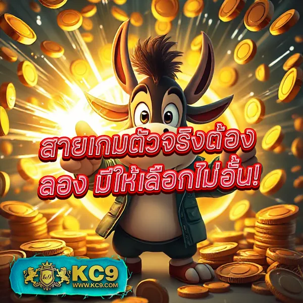 Betvegas77: เกมสล็อตและคาสิโนออนไลน์ที่คุณไม่ควรพลาด