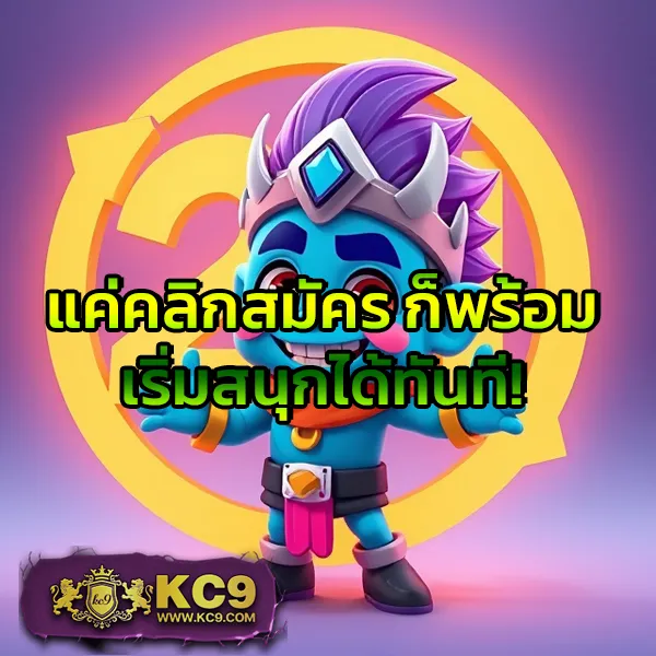 Fox888 ทางเข้าใหม่ล่าสุด เล่นง่าย ไม่มีสะดุด