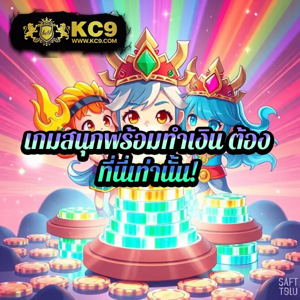 Fox888VIP สล็อตเว็บตรงระดับ VIP ปลอดภัยทุกการเดิมพัน