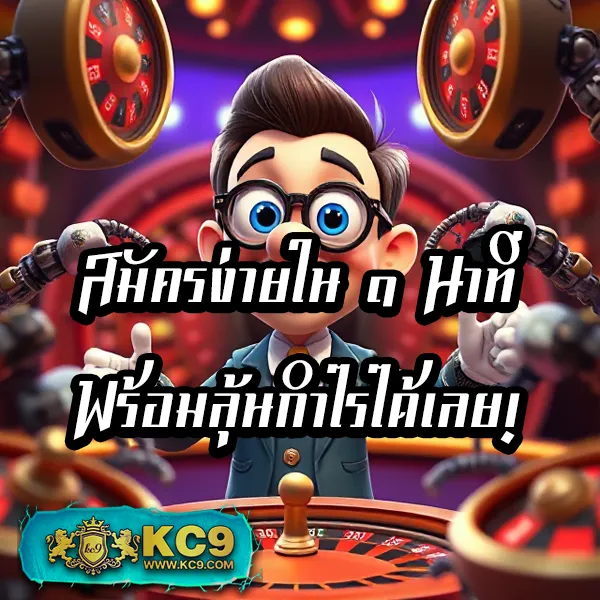 Diamond Win Slot | เล่นเกมสล็อตออนไลน์และชนะรางวัลใหญ่