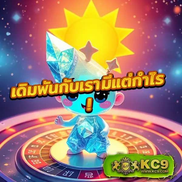 G2G123 เข้าสู่ระบบ | ทางเข้าเว็บเดิมพันล่าสุด