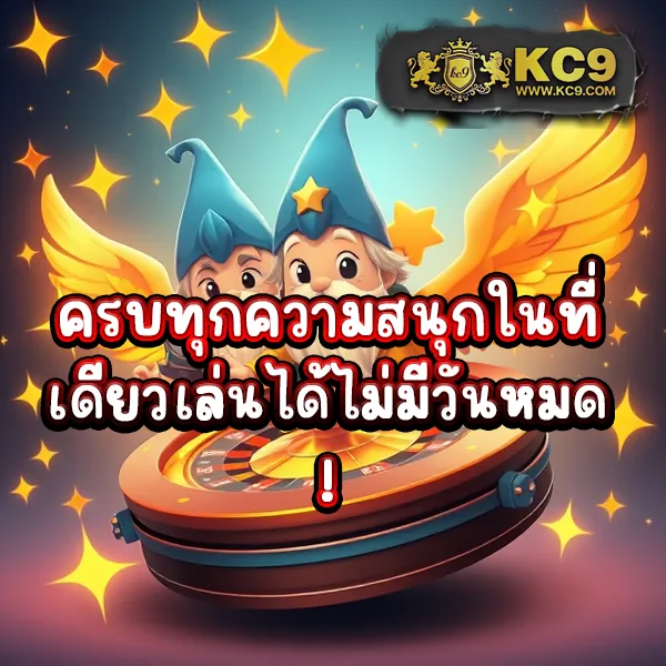 Cat888 หวย เข้าสู่ระบบ | เริ่มแทงหวยออนไลน์ได้ทันที