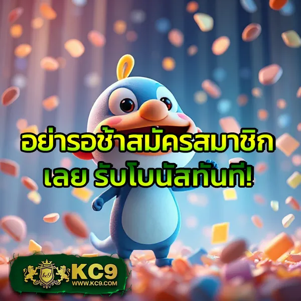 FiveBet88 สล็อตเว็บตรง ปลอดภัย มั่นคง จ่ายจริง