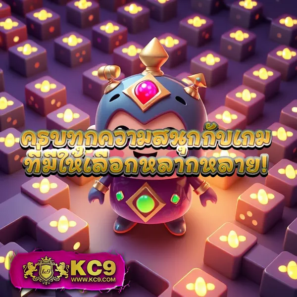 EZY789 – เกมสล็อตออนไลน์ที่ให้รางวัลใหญ่