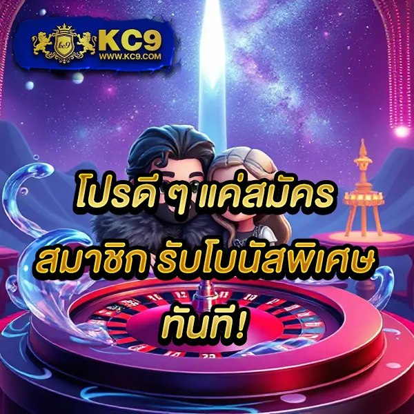 B-Game 777 - เว็บสล็อตมาแรง โบนัสจัดเต็มทุกเกม