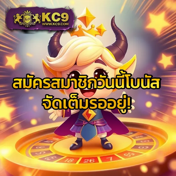 G2G888 ทางเข้า | ล็อกอินเพื่อเล่นเกมโปรดของคุณ