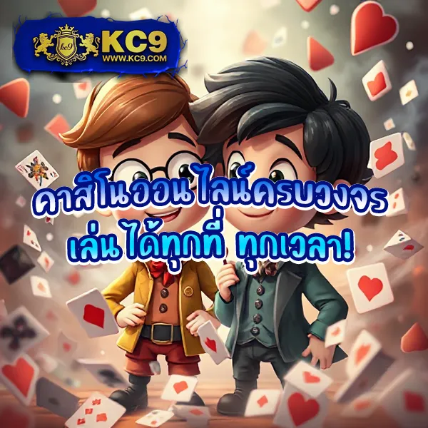 Fullslot | เว็บสล็อตตรง แตกง่าย จ่ายจริง