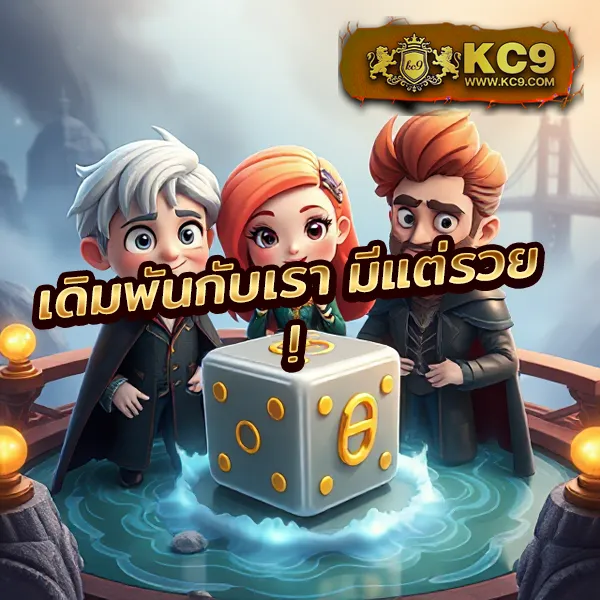 FAFA789 เข้าสู่ระบบ – เล่นเกมสล็อตออนไลน์ที่ดีที่สุด