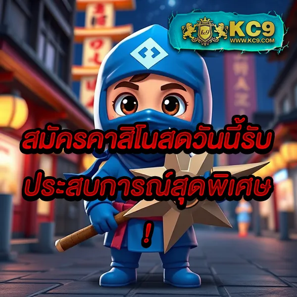 Betflix-AMB | เว็บสล็อตเว็บตรง แตกง่าย ได้เงินจริง