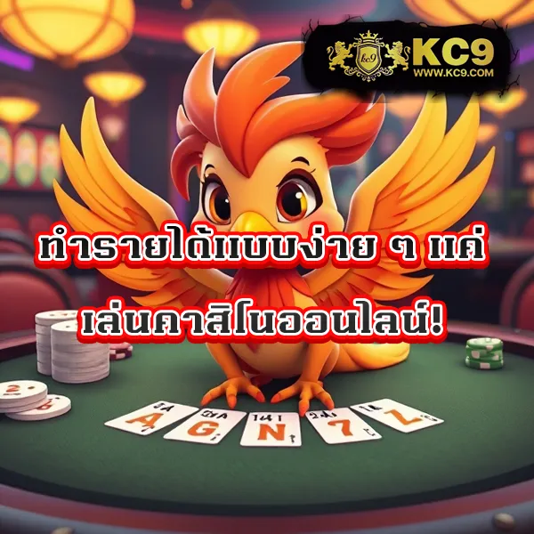 Jili Slot: เกมคาสิโนออนไลน์ที่คุณไม่ควรพลาด