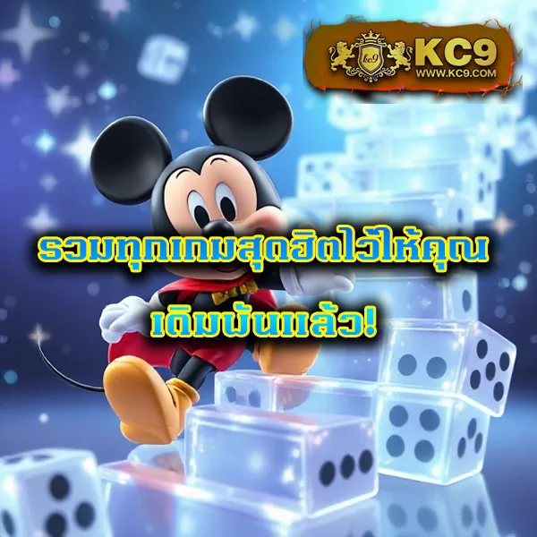 Betflik 91 - เว็บสล็อตมาแรง โบนัสจัดเต็มทุกเกม