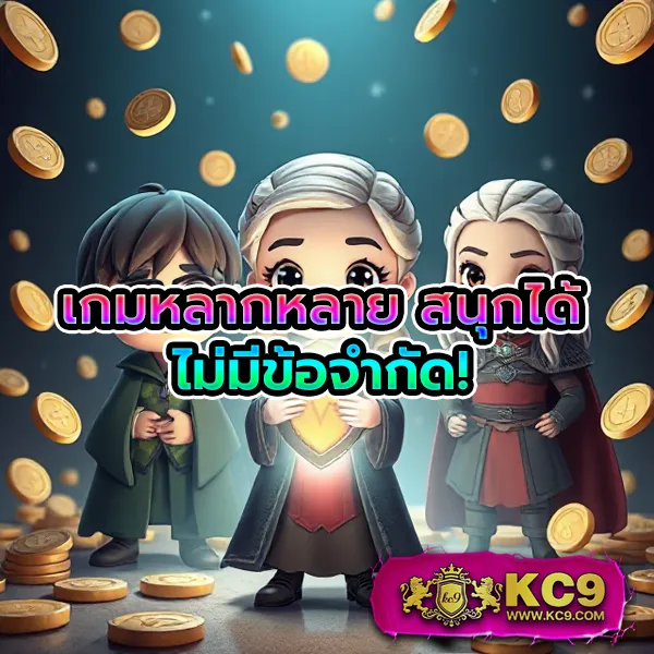 L86 Slot เว็บสล็อตอันดับ 1 ระบบเสถียร โบนัสไม่อั้น